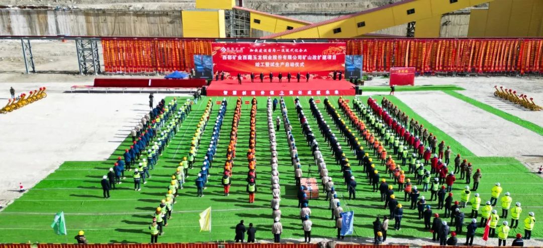 公海彩船6600(中国游)官方网站