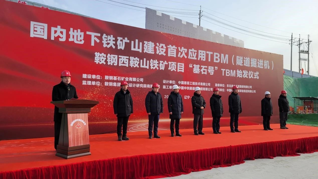 公海彩船6600(中国游)官方网站