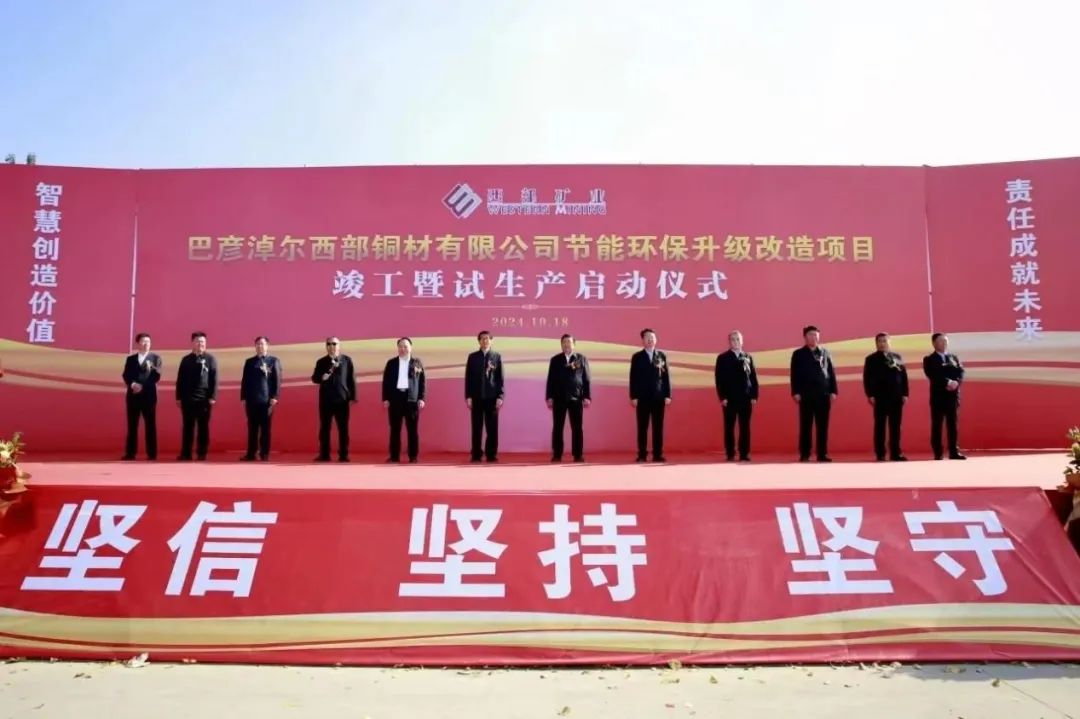 公海彩船6600(中国游)官方网站