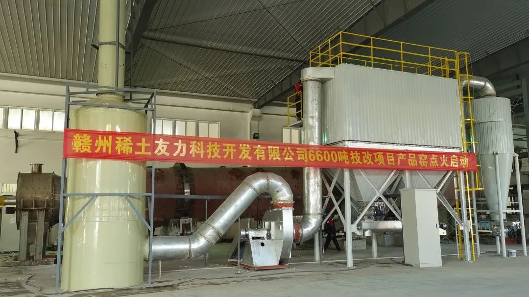 公海彩船6600(中国游)官方网站