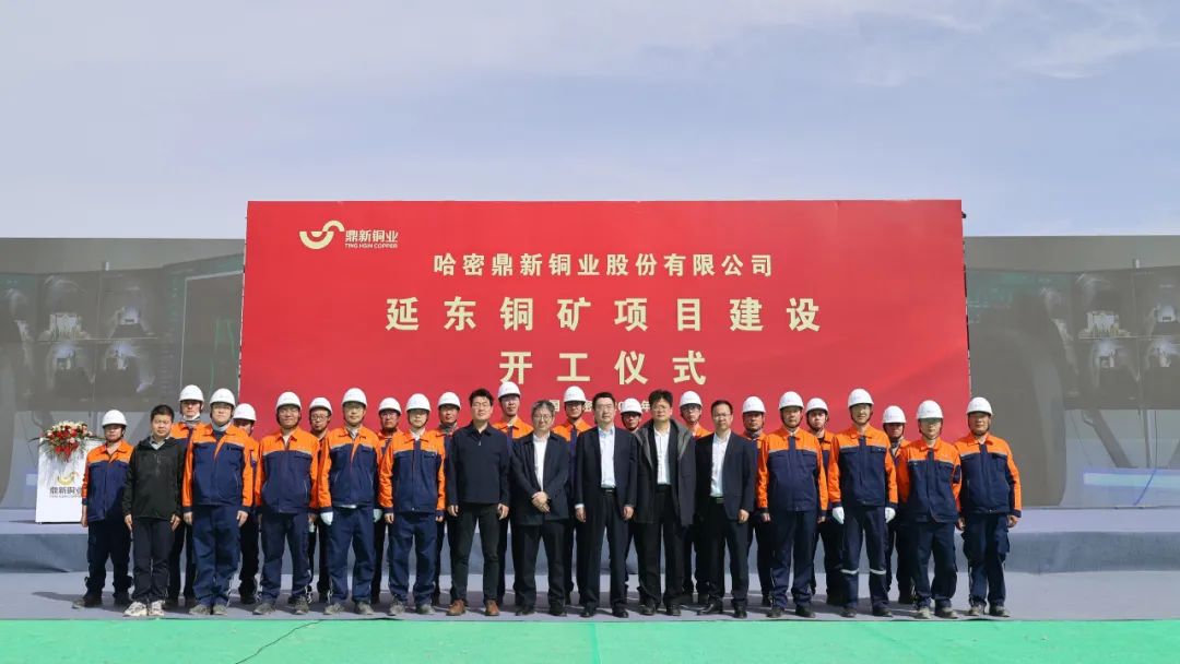 公海彩船6600(中国游)官方网站