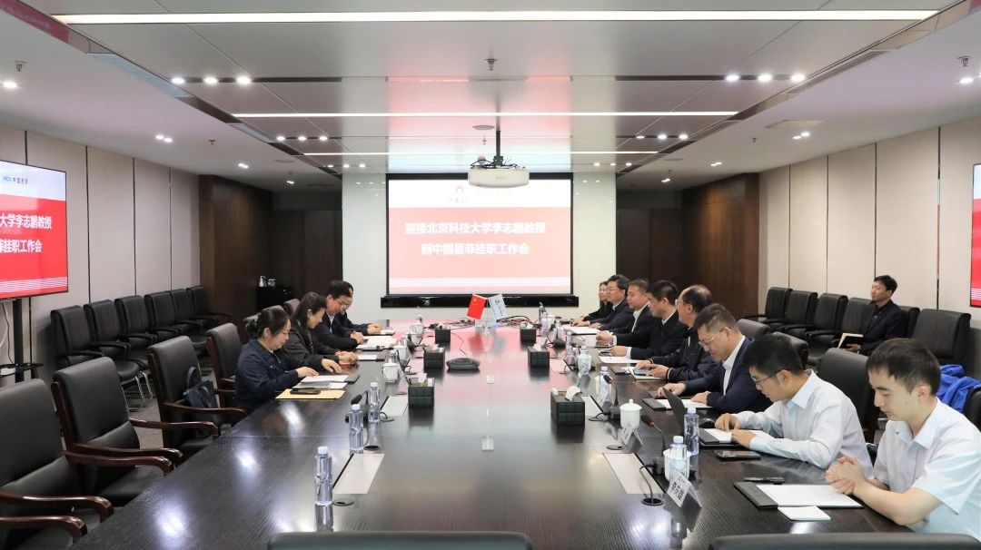 公海彩船6600(中国游)官方网站