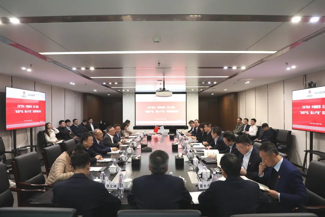 公海彩船6600(中国游)官方网站