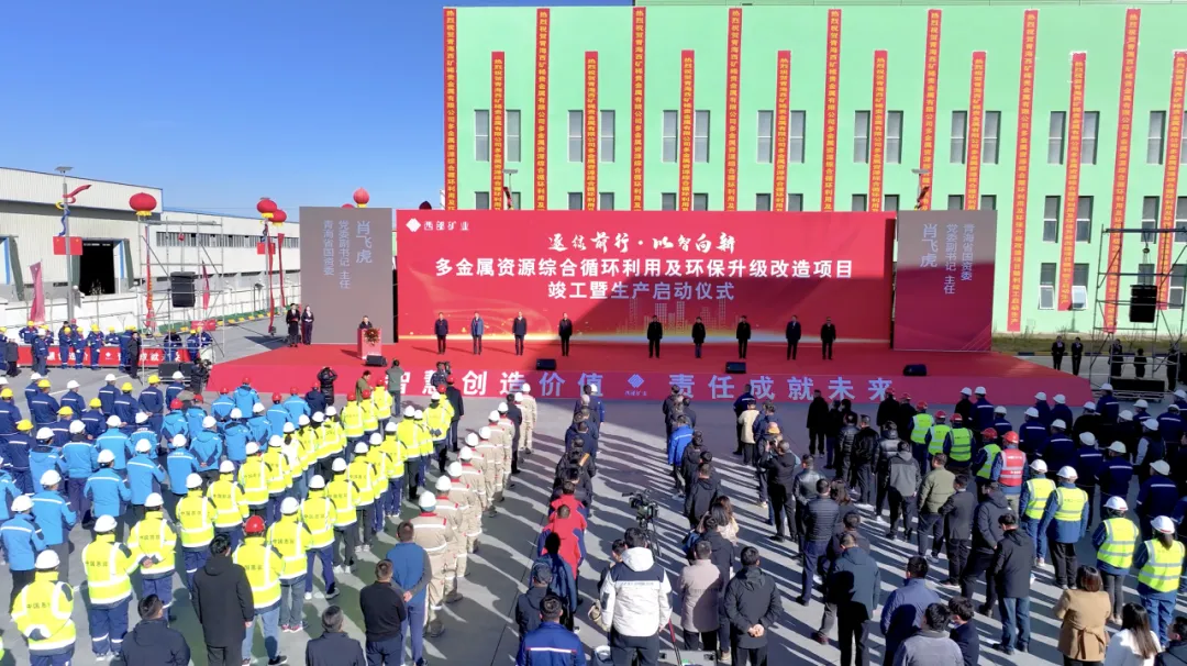 公海彩船6600(中国游)官方网站