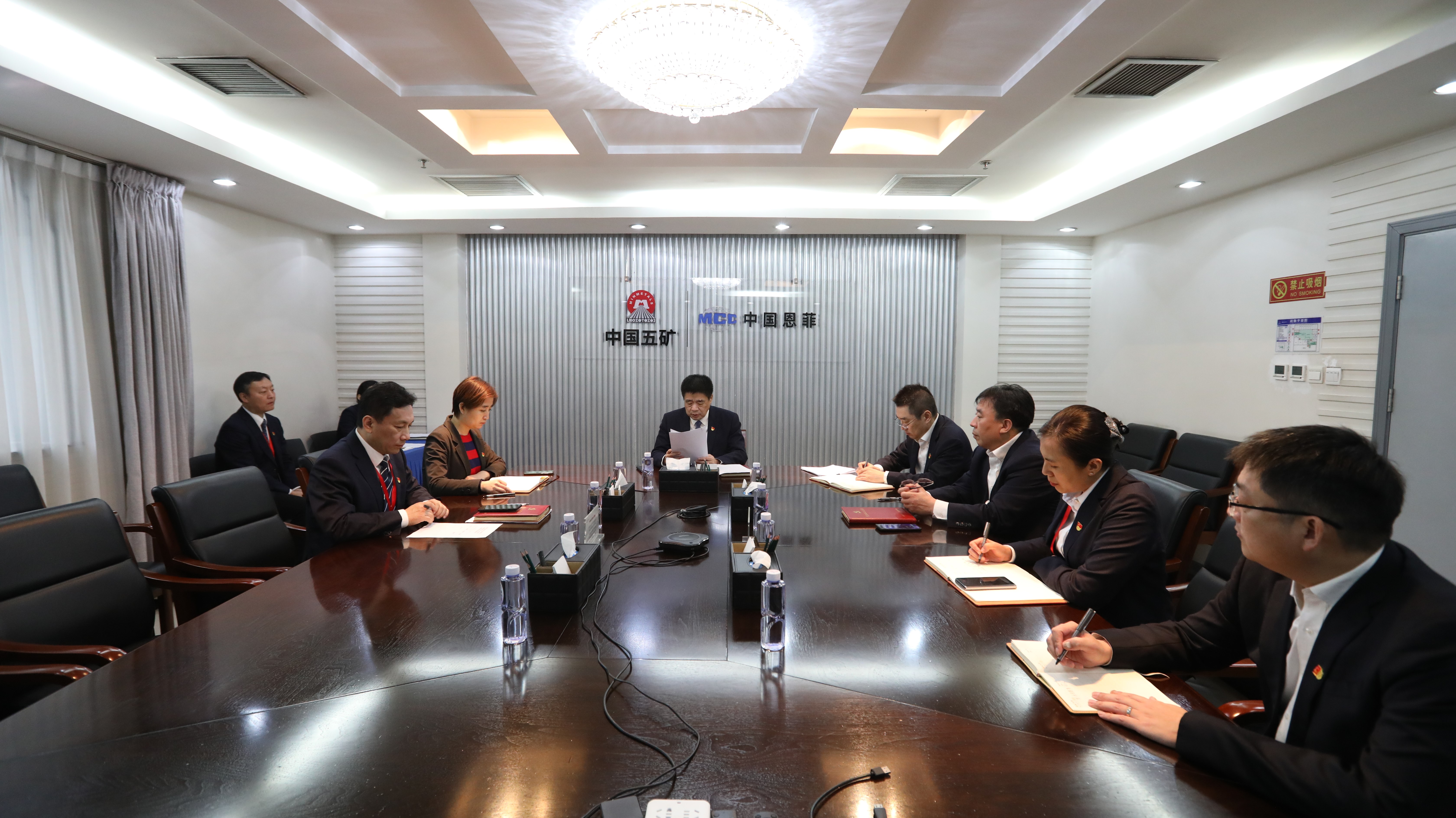 公海彩船6600(中国游)官方网站