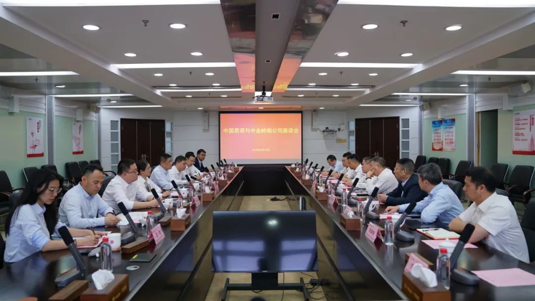 公海彩船6600(中国游)官方网站