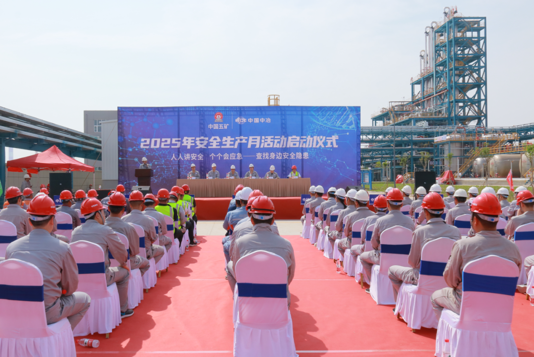 公海彩船6600(中国游)官方网站