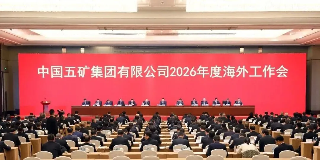 公海彩船6600(中国游)官方网站