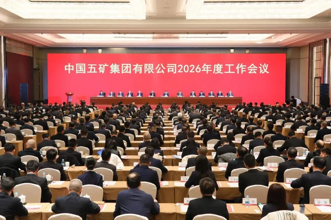 公海彩船6600(中国游)官方网站