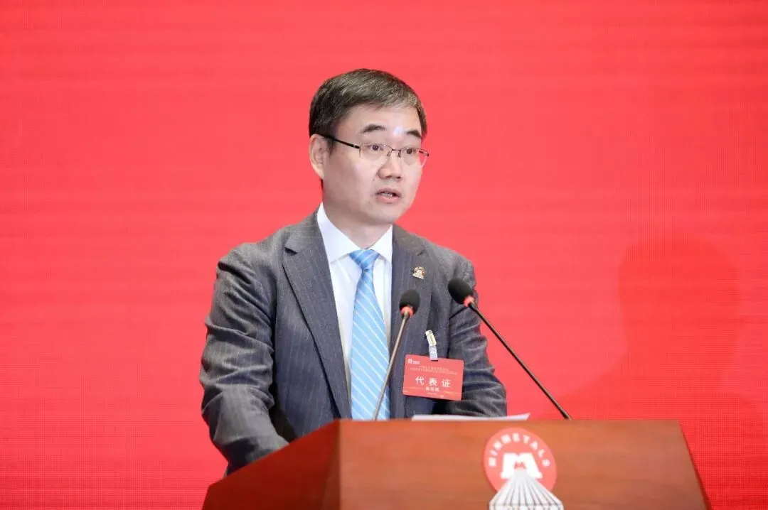 公海彩船6600(中国游)官方网站