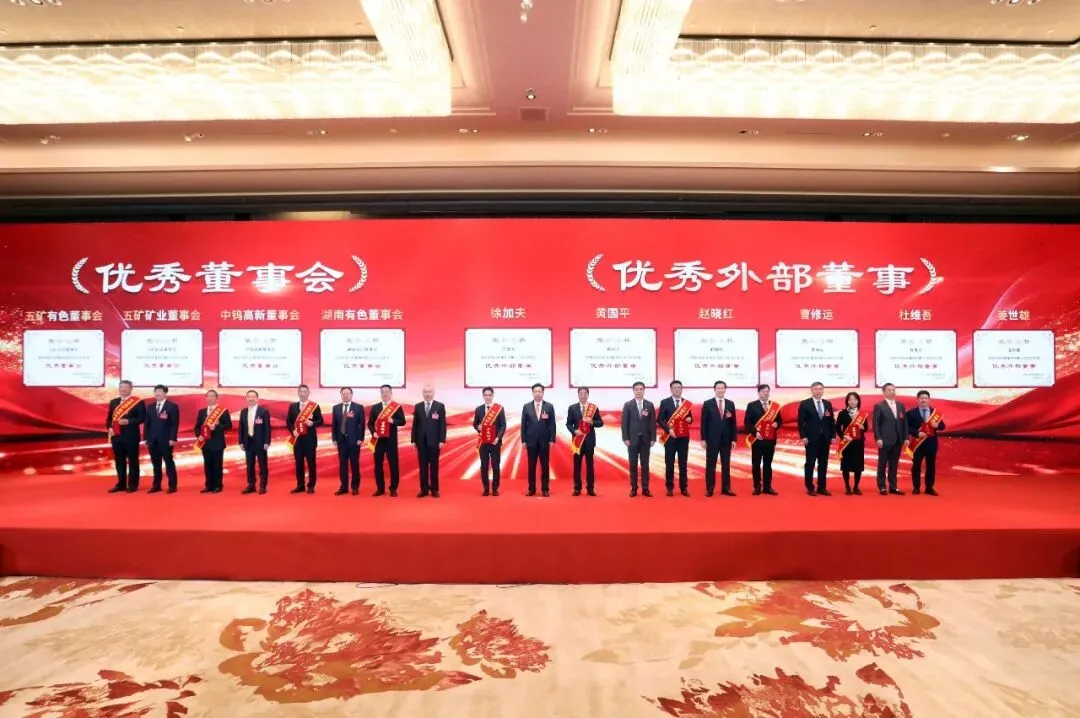 公海彩船6600(中国游)官方网站