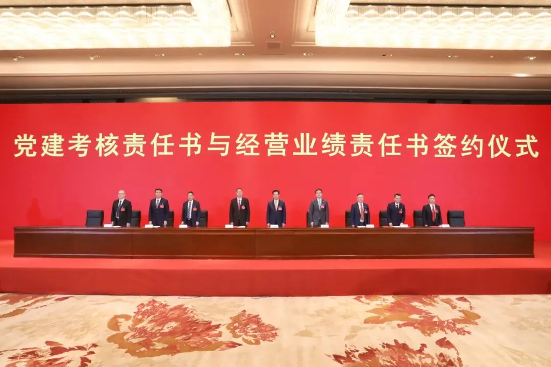 公海彩船6600(中国游)官方网站