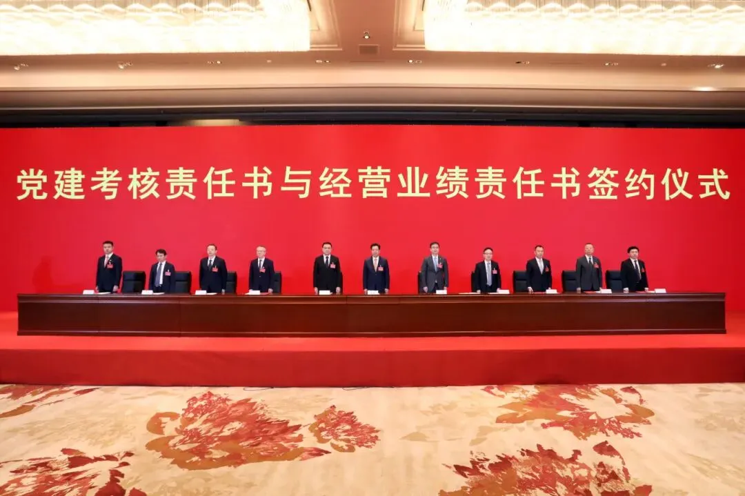 公海彩船6600(中国游)官方网站