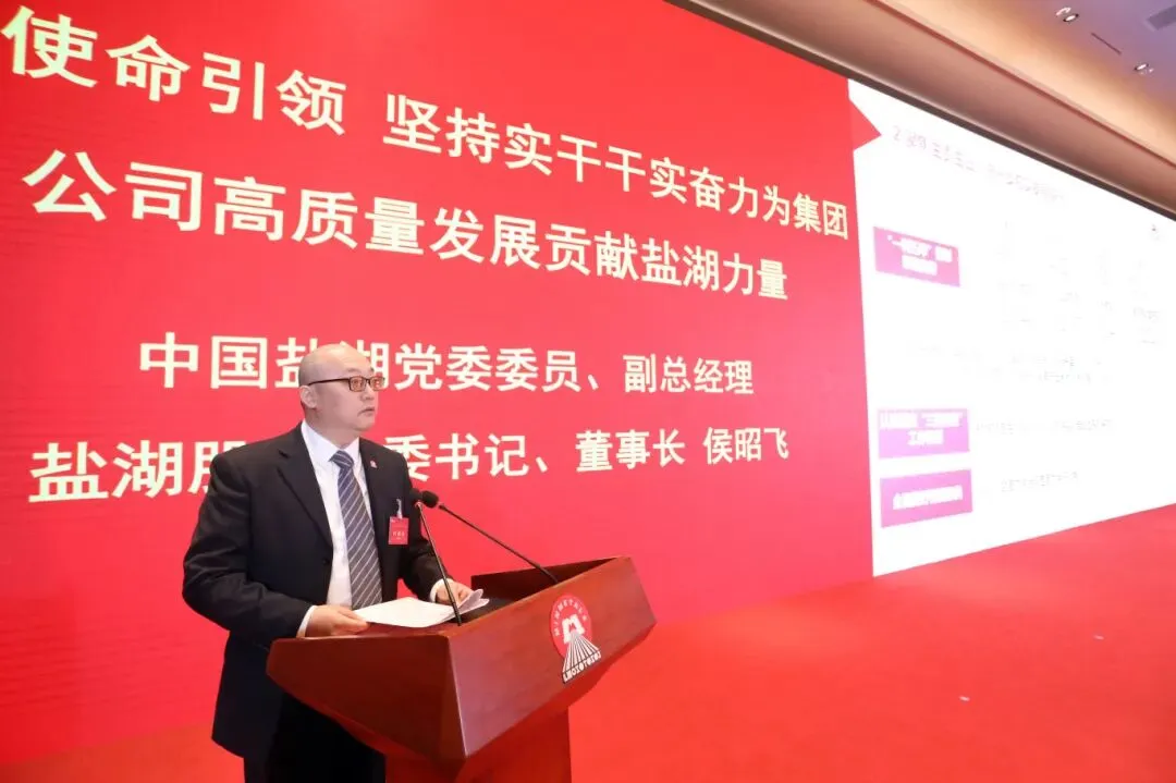 公海彩船6600(中国游)官方网站