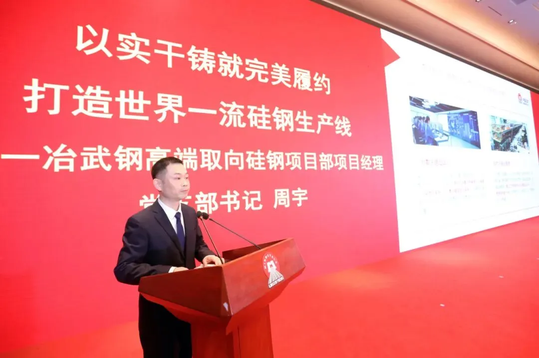 公海彩船6600(中国游)官方网站