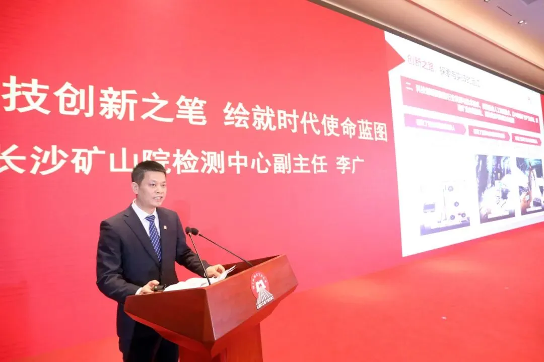 公海彩船6600(中国游)官方网站