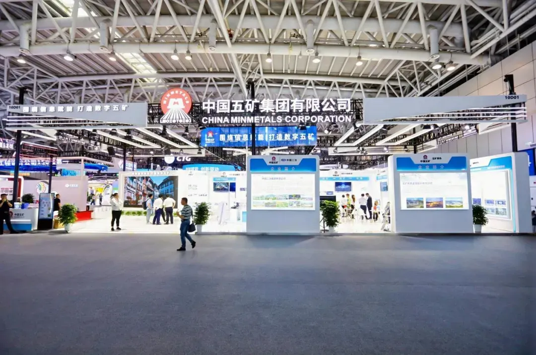 公海彩船6600(中国游)官方网站