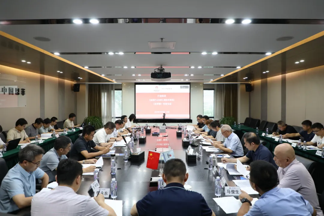 公海彩船6600(中国游)官方网站