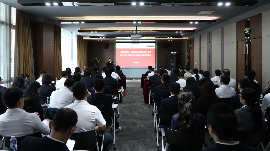 公海彩船6600(中国游)官方网站