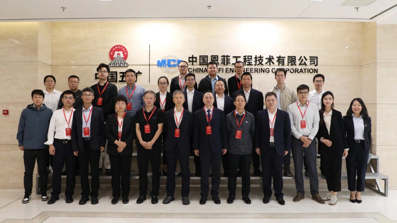 公海彩船6600(中国游)官方网站