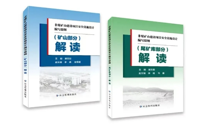 公海彩船6600(中国游)官方网站