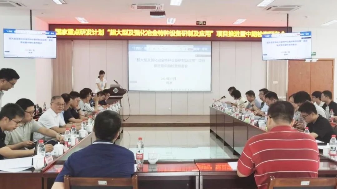 公海彩船6600(中国游)官方网站