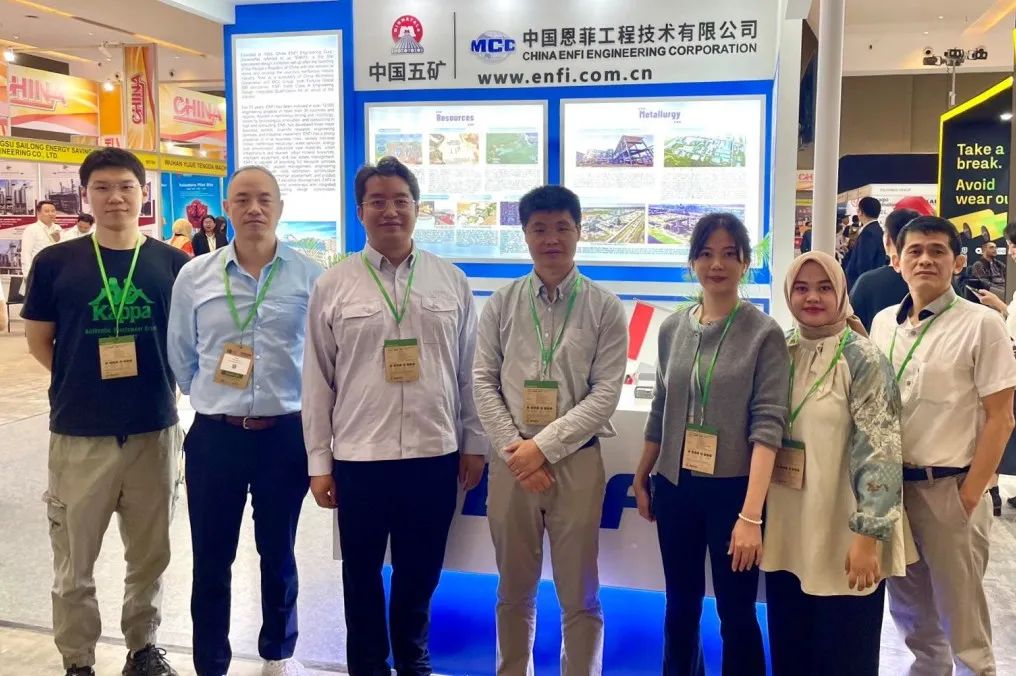 公海彩船6600(中国游)官方网站