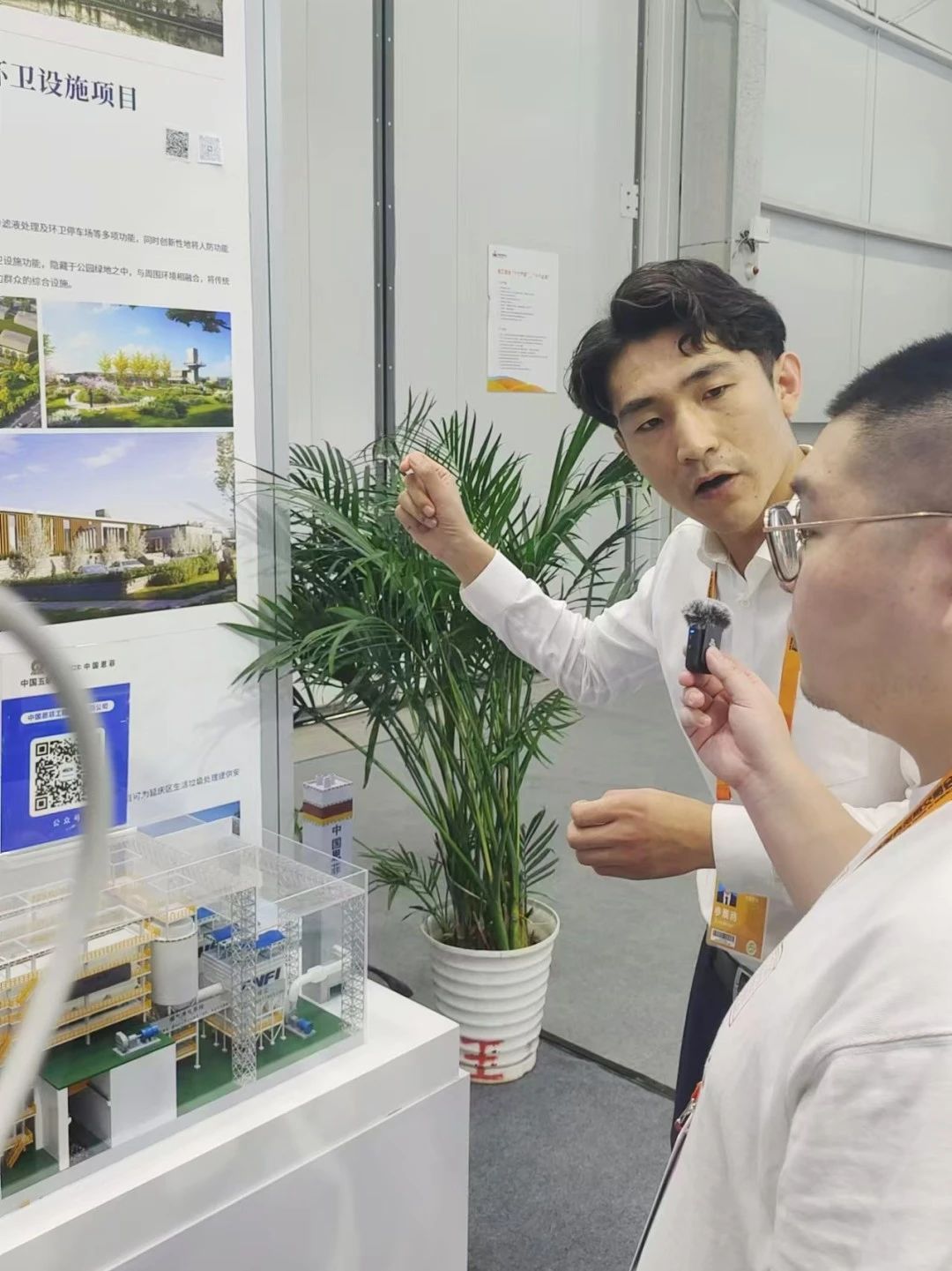 公海彩船6600(中国游)官方网站