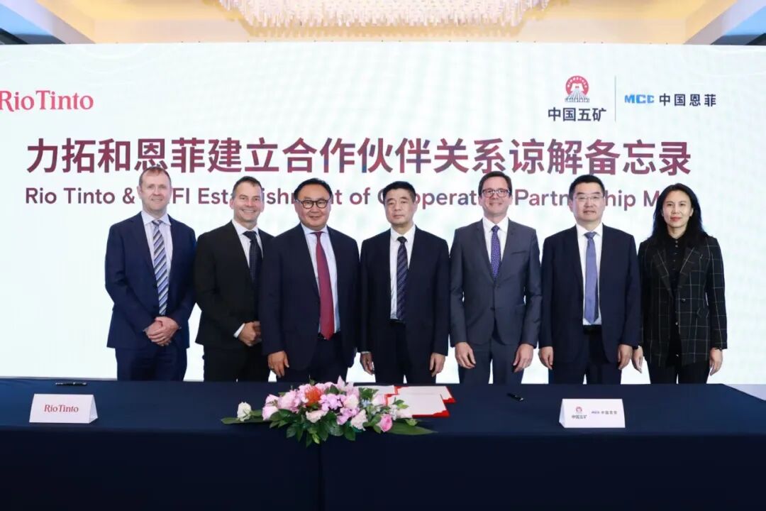 公海彩船6600(中国游)官方网站