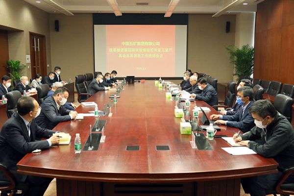 公海彩船6600(中国游)官方网站