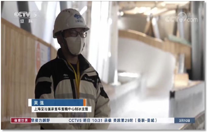 公海彩船6600(中国游)官方网站