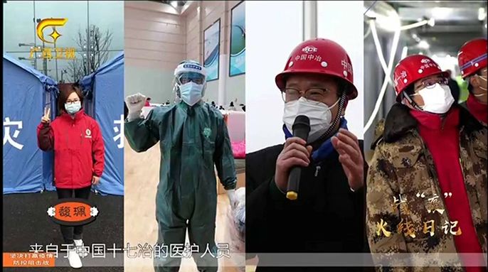 公海彩船6600(中国游)官方网站